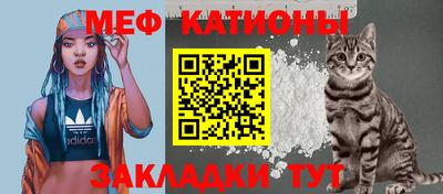 круглые Владивосток