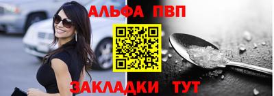 гидропоника Берёзовский