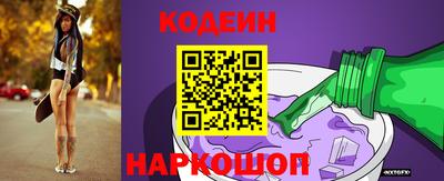 гидропоника Берёзовский