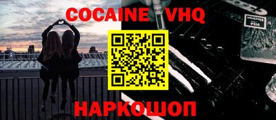 гидропоника Берёзовский