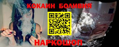 мет Владикавказ
