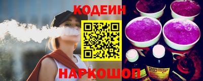гидропоника Берёзовский