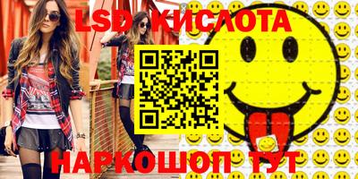 гидропоника Берёзовский