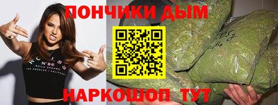 кокаин перу Владимир