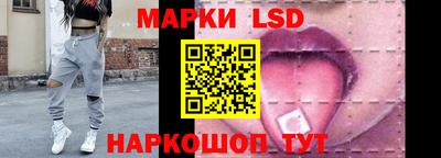 гидропоника Берёзовский