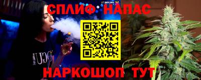 гидропоника Берёзовский
