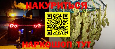 гидропоника Берёзовский