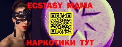 гидропоника Берёзовский