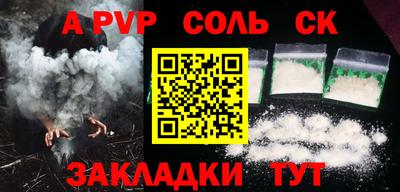 гидропоника Берёзовский