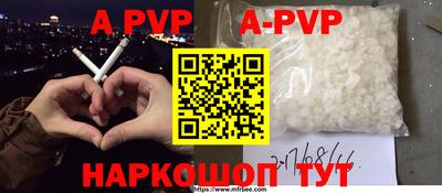 гидропоника Берёзовский