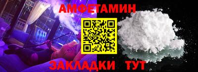 гидропоника Берёзовский