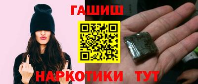 гидропоника Берёзовский