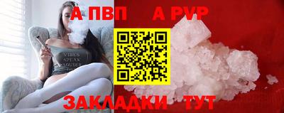 гидропоника Берёзовский