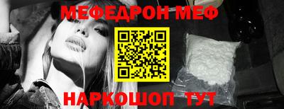 гидропоника Берёзовский