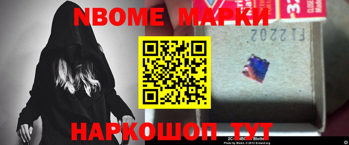 Лсд 25 экстази  Вход с VPN  Кемерово  ЛСД экстази ecstasy  LSD-25 экстази ecstasy 